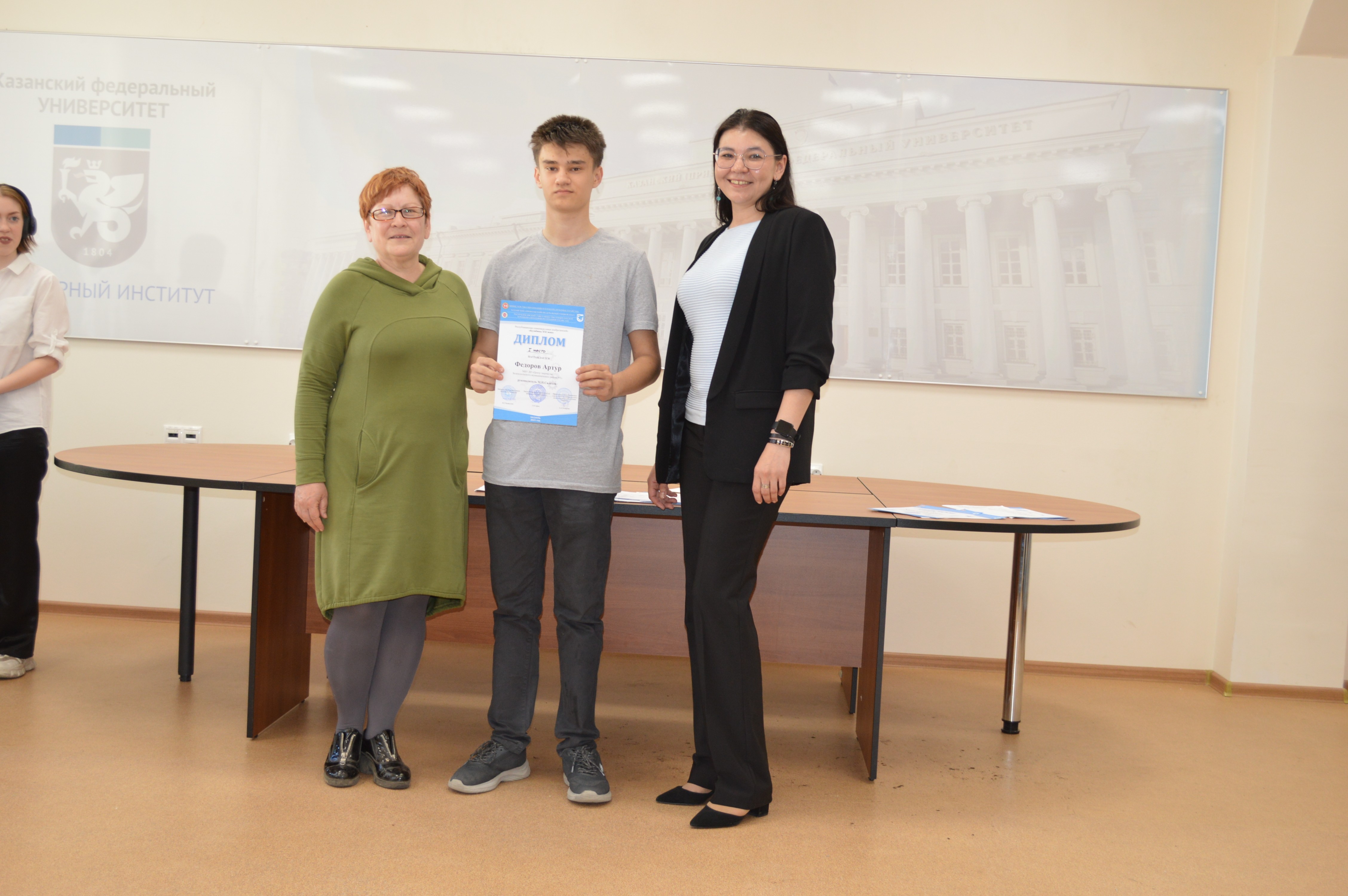 3 ��� ��������������� ��������� �������� 21 ����