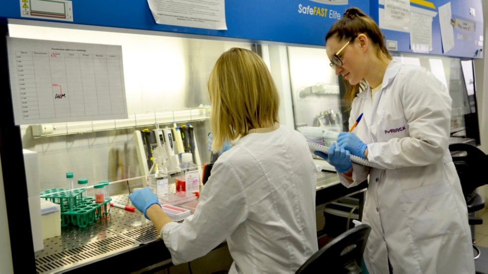 Медицинская химия Медицинская химия