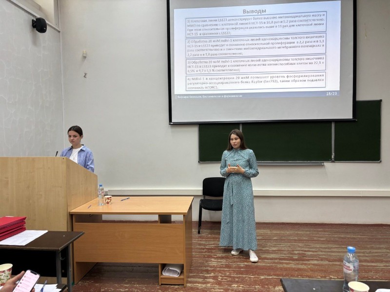 На кафедре состоялись защиты выпускных квалификационных работ студентов бакалавриата На кафедре состоялись защиты выпускных квалификационных работ студентов бакалавриата