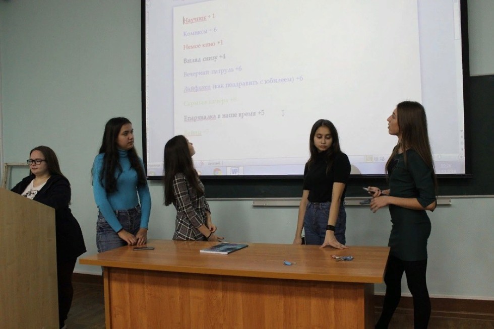 '���� �� �����, �� ����������!'