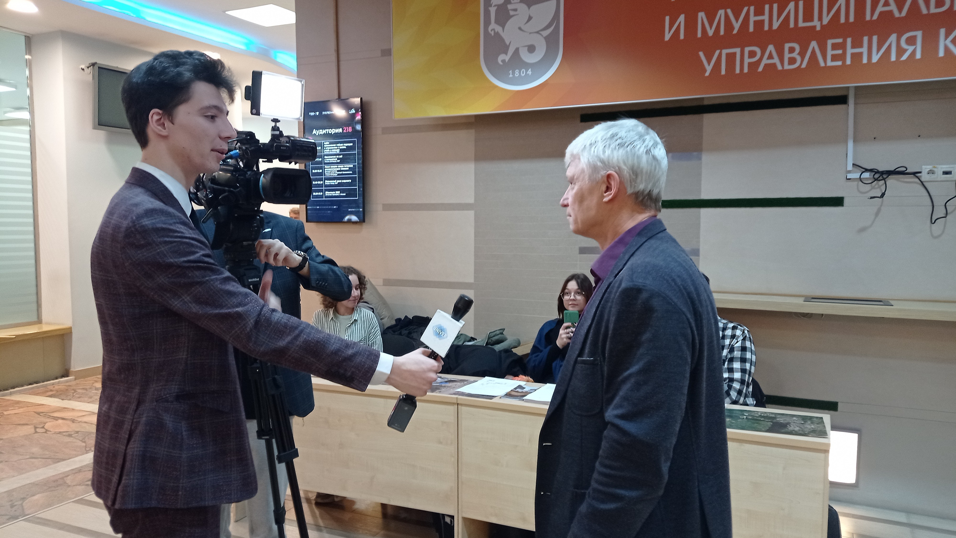 '������ � ������������' - �������� � ���