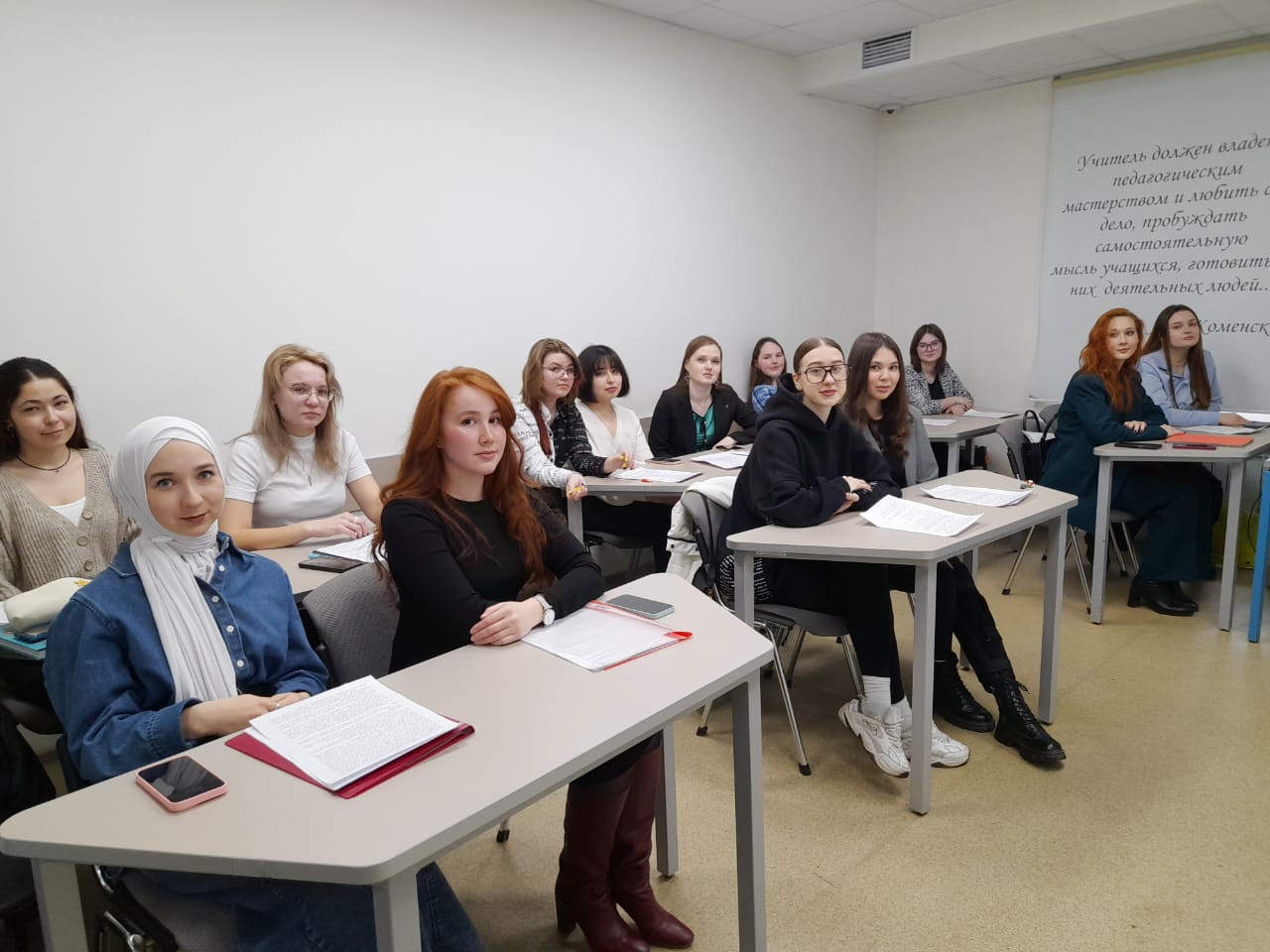 Заседания секций студентов кафедры начального образования на ежегодной научной конференции студентов КФУ Заседания секций студентов кафедры начального образования на ежегодной научной конференции студентов КФУ