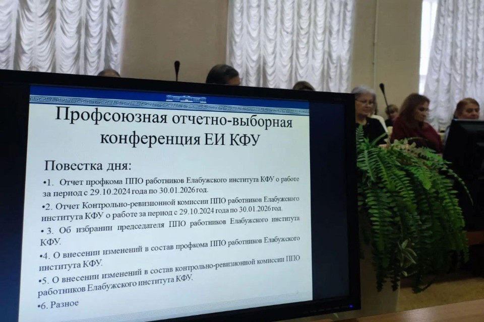 � ���������� ��������� ��� ������ ����� ������������ ������������ ��������