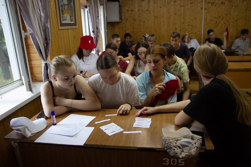 '��������������� �����' � '������������' ������������