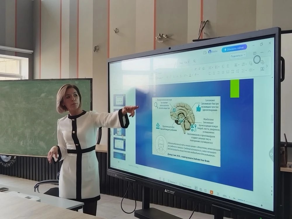 'Чистое поколение ? 2026' 'Чистое поколение ? 2026'