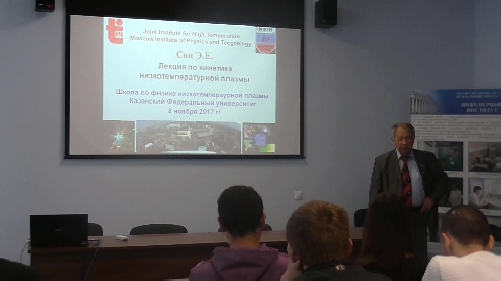 '������������������ ������ � ��������� ��������� �������������� ��������'