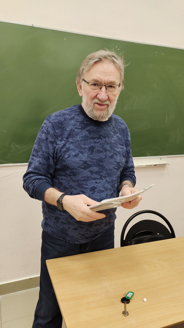 ������������ � ������ �� ��������� ��� ���������� ������������ �������� ��������