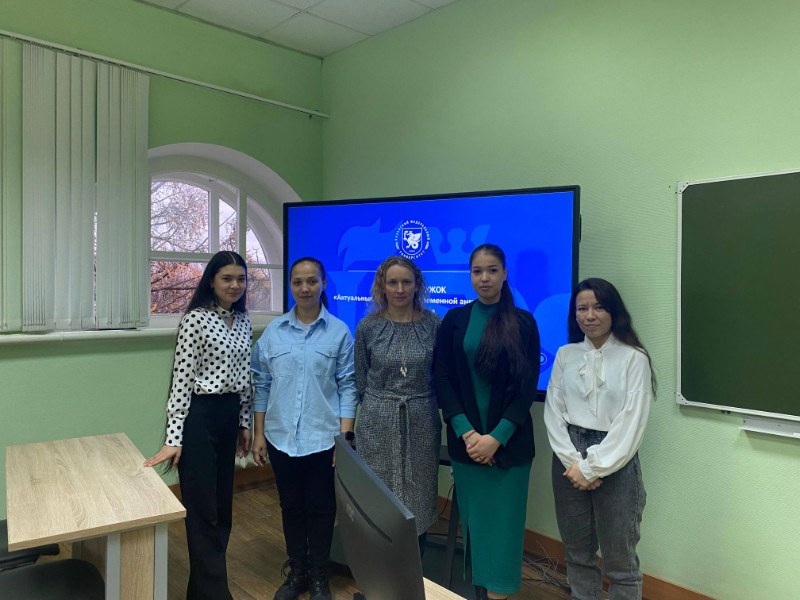 Открытая лекция для иностранных студентов 'Алгоритм, план и этапы написания научной статьи' (14.11.2024). Открытая лекция для иностранных студентов 'Алгоритм, план и этапы написания научной статьи' (14.11.2024).