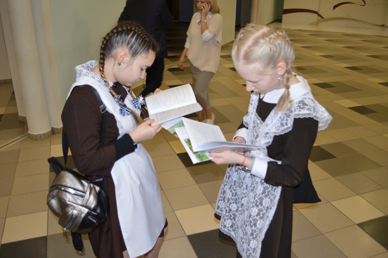 ���������� ���� �������� � ��������� �������������� �����