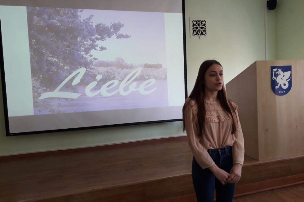 ��������  �������� ����