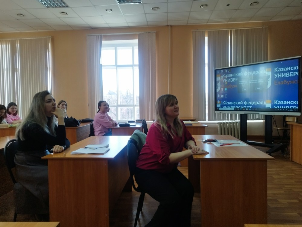 В Елабужском институте КФУ прошли курсы повышения квалификации для педагогов В Елабужском институте КФУ прошли курсы повышения квалификации для педагогов