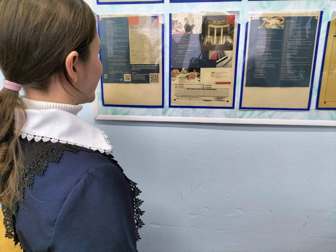 Профориентация в лицее №1 г. Оренбург и СОШ с. Ядыгерь Профориентация в лицее №1 г. Оренбург и СОШ с. Ядыгерь