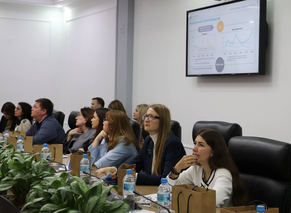 Семинар по денежно-кредитной политике для преподавателей Института управления, экономики и финансов Семинар по денежно-кредитной политике для преподавателей Института управления, экономики и финансов