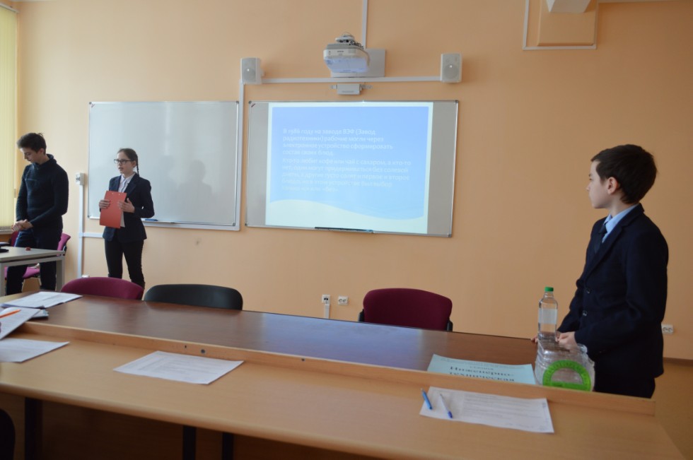 ��������� -����������� ������ III ������������� (XIX ����������) ������� ����������� �������� ����� �.�. ������������