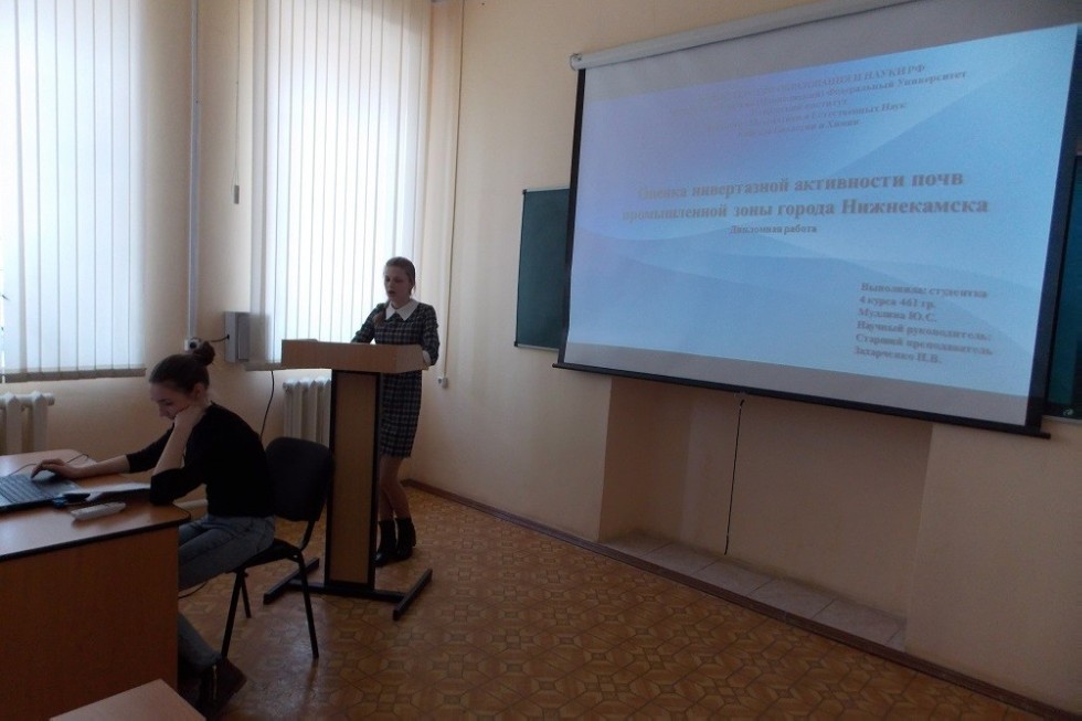 �������� ������������ ������-��������������� ����������� �� ������� �������� � �����