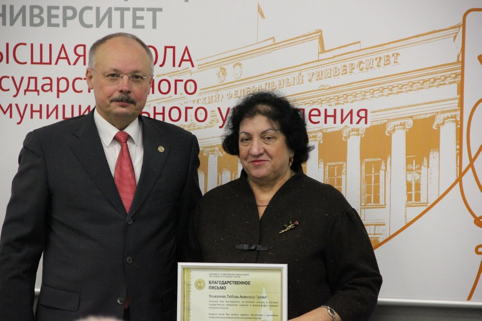 ���������� ����� ����� ��� ������ ����� ����