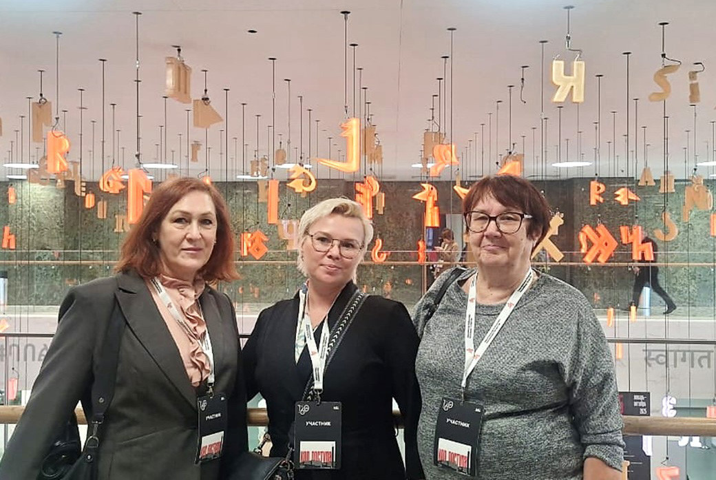 ��������� '�����' ,��� �������