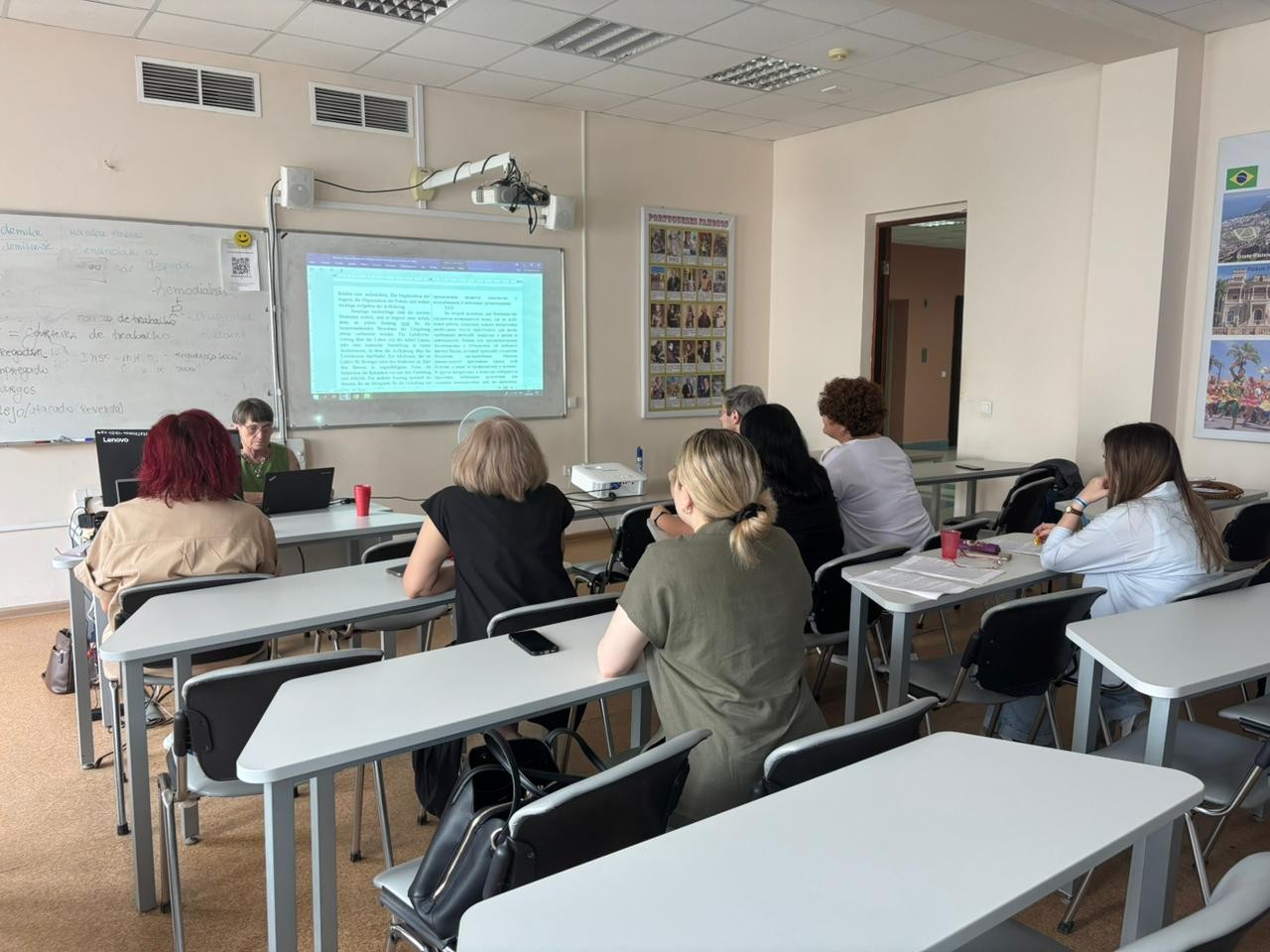 ������ �������: ������ ���������� �� �������� � ���