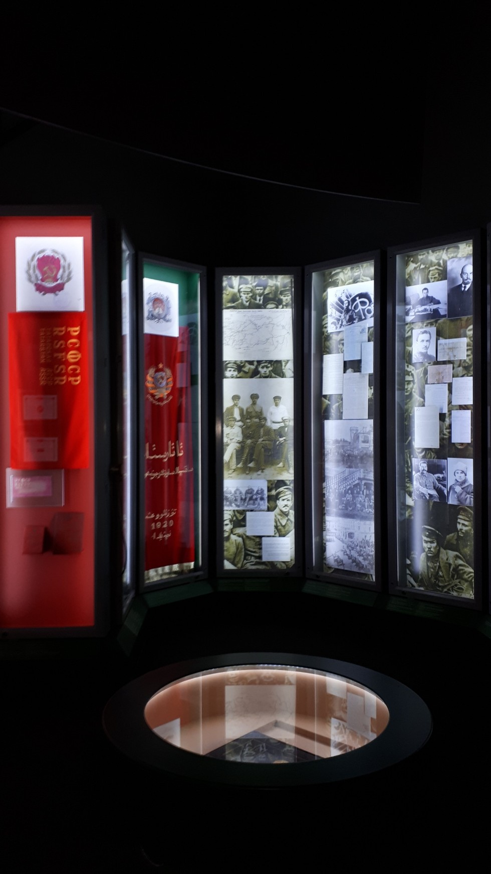 Экскурсия на заданную тему Экскурсия на заданную тему