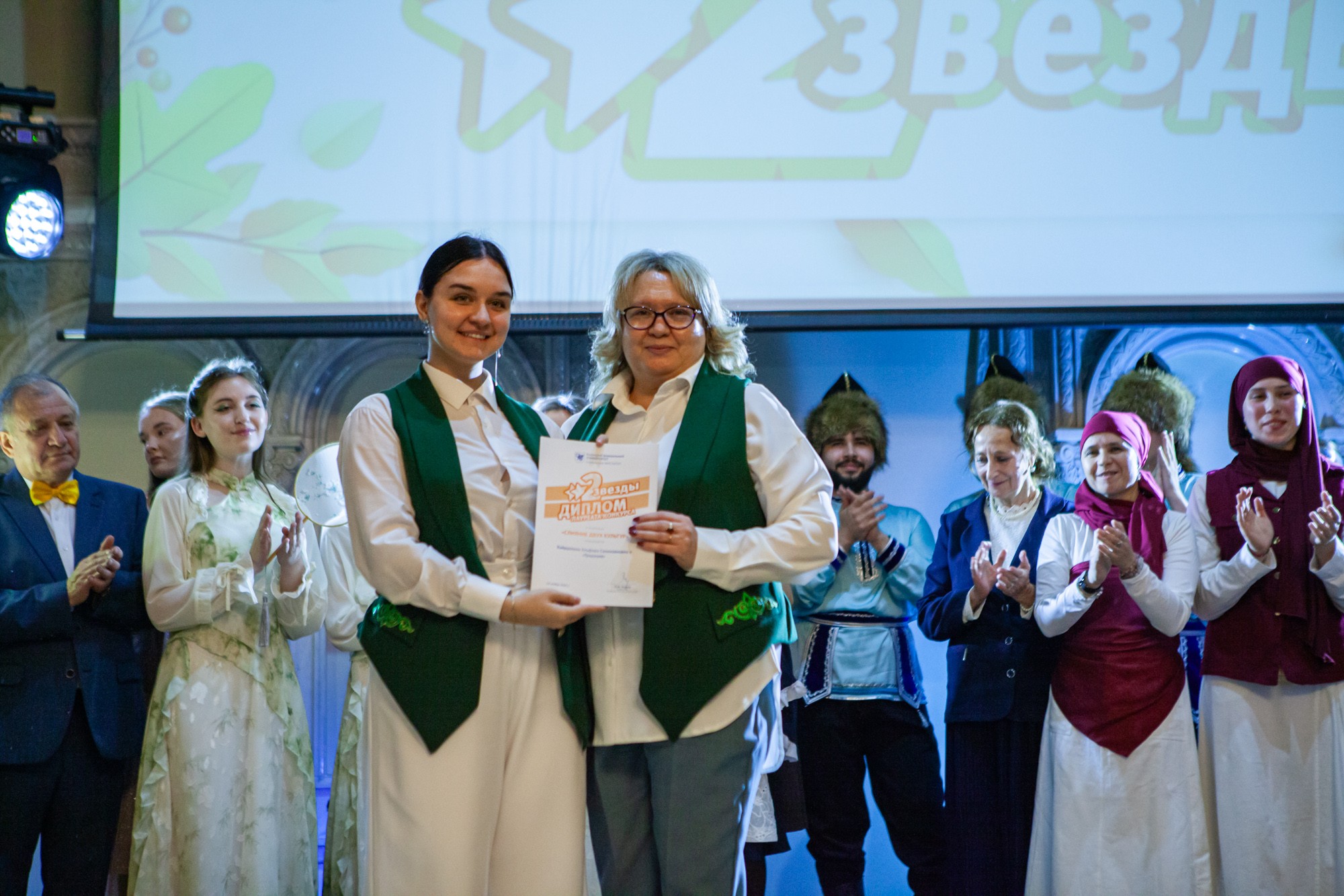 '��� ������': ���������� ������� ������ � ���������� ��������� ,���������� �������� ���