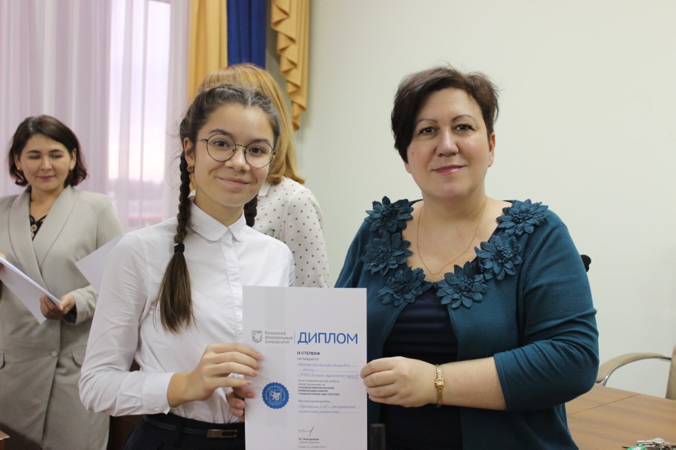 207 �����������