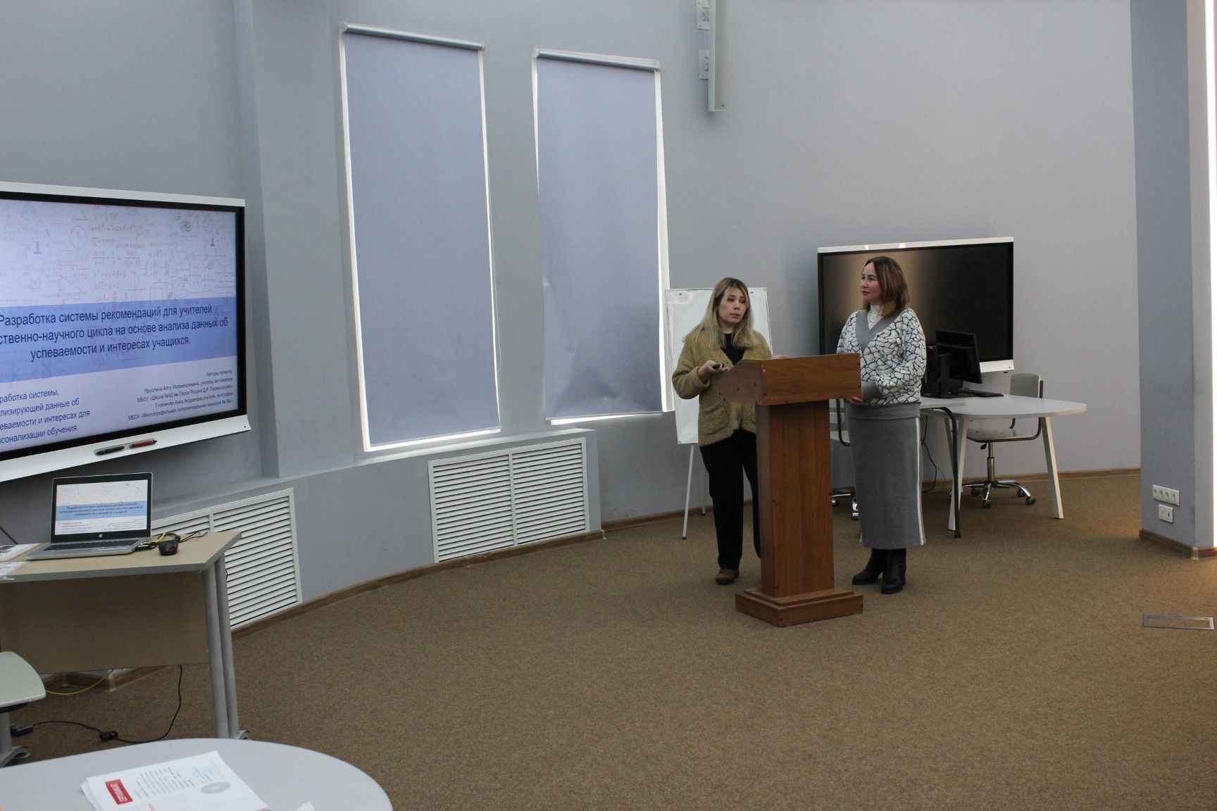 ������������� ��������� ��� ������� ��������: �������� ���������� �������� �����������-�������� ����� ,������� ����������� �������� � ����������, ��, ������, �������