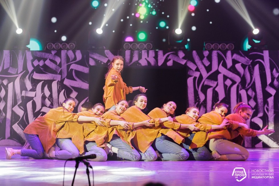 Гран-при 'Студвесны КФУ ? 2021' ? наш! Гран-при 'Студвесны КФУ ? 2021' ? наш!