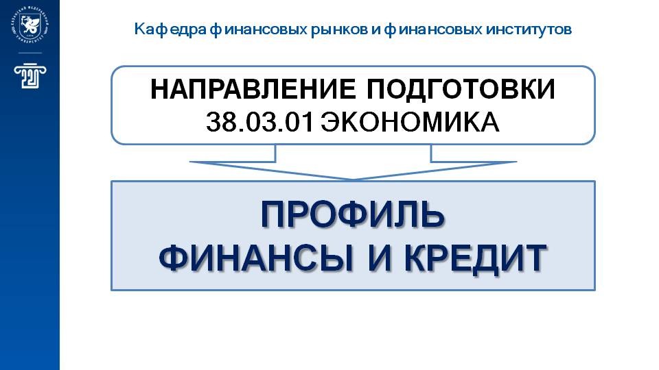 ��������� ��������� � ������� � ������������� ����������