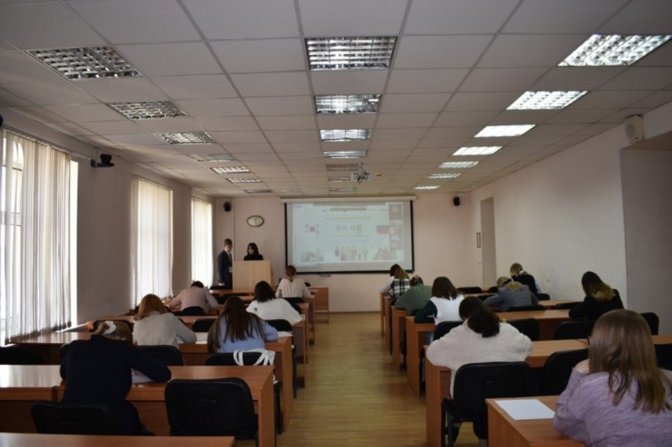 В ИМО состоялась XIV Всероссийская олимпиада по корейскому языку В ИМО состоялась XIV Всероссийская олимпиада по корейскому языку