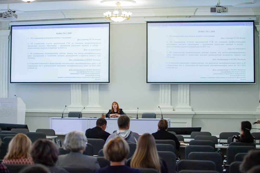 ��������� ������� ������ ������ � ���������� ��������� ���