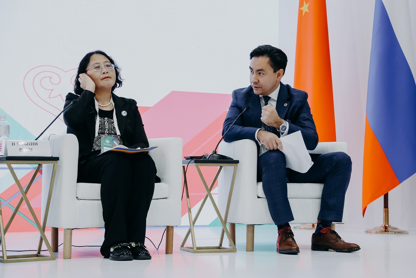 Сотрудничество российской и китайской молодежи обсудили на форуме 'РОСТКИ' Сотрудничество российской и китайской молодежи обсудили на форуме 'РОСТКИ'