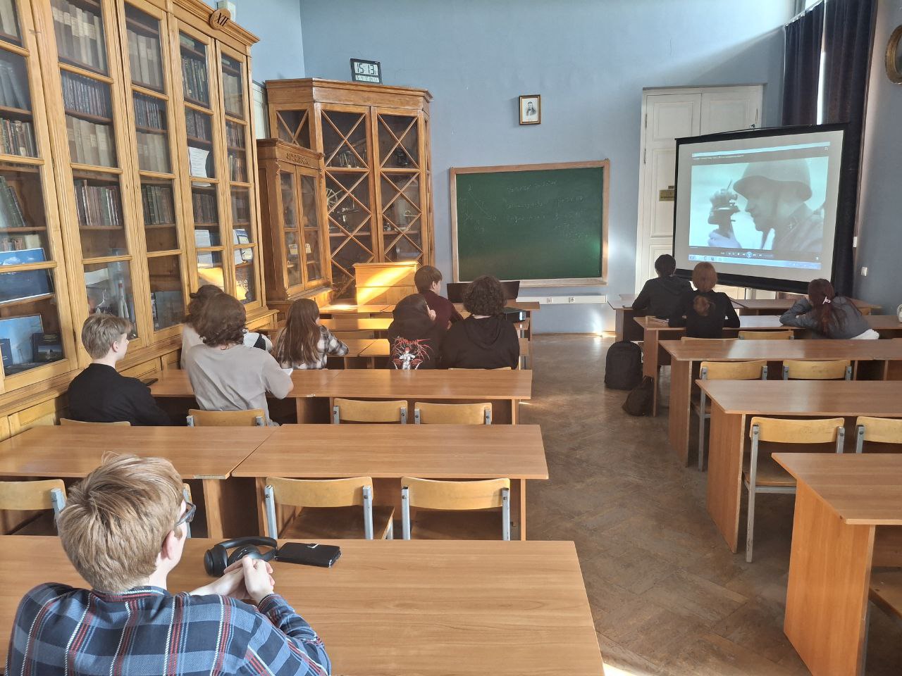 'Мы помним, мы гордимся!' 'Мы помним, мы гордимся!'