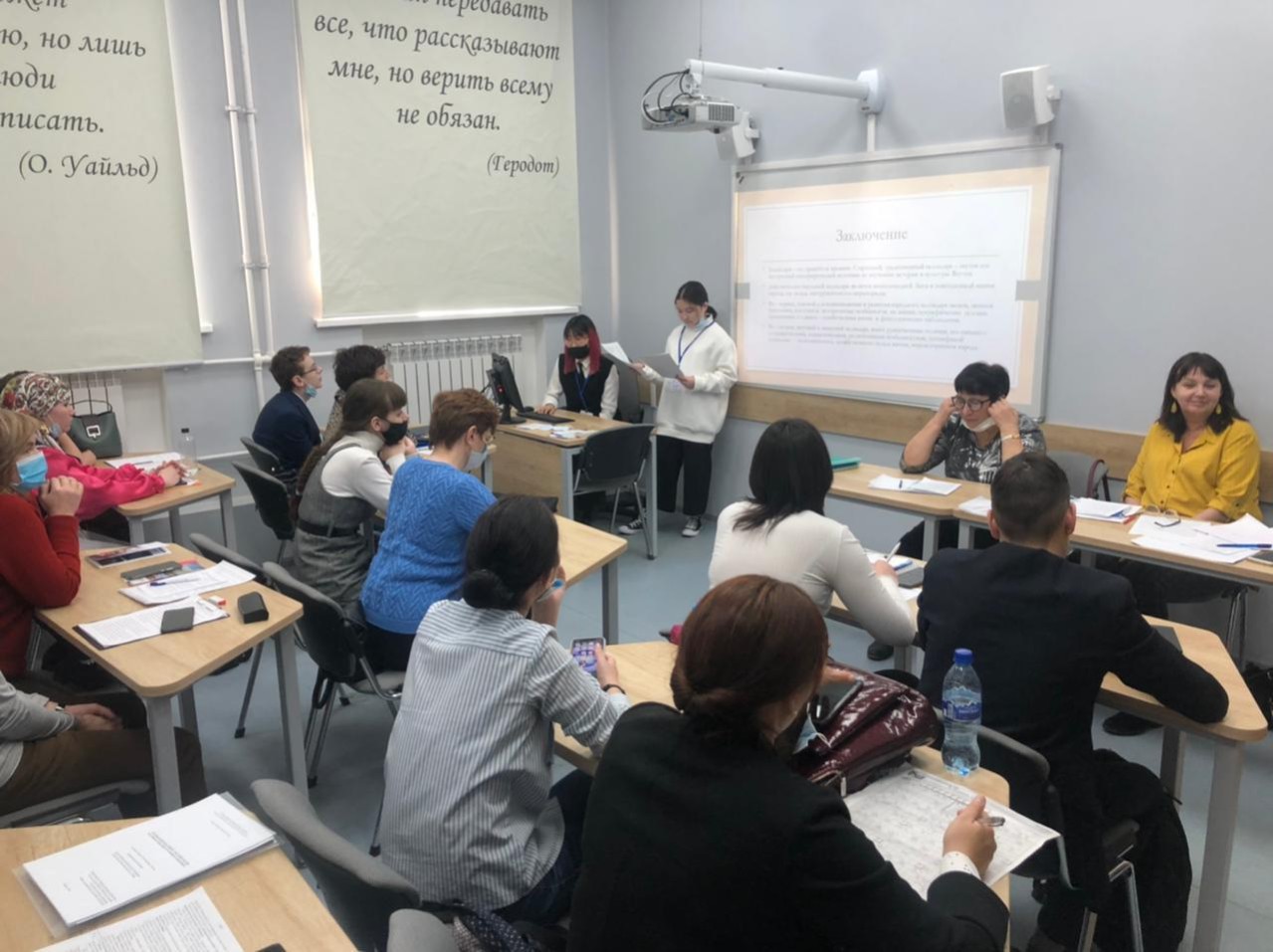 VI Всероссийская (с международным участием) научная конференция учащихся имени Н.И. Лобачевского. VI Всероссийская (с международным участием) научная конференция учащихся имени Н.И. Лобачевского.