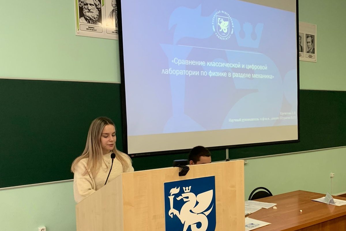 �������� ������ �9211 ������� ������� � ������ XVI ������������� ������������ ������-������������ ����������� '����� � ��������: ��� � �������'