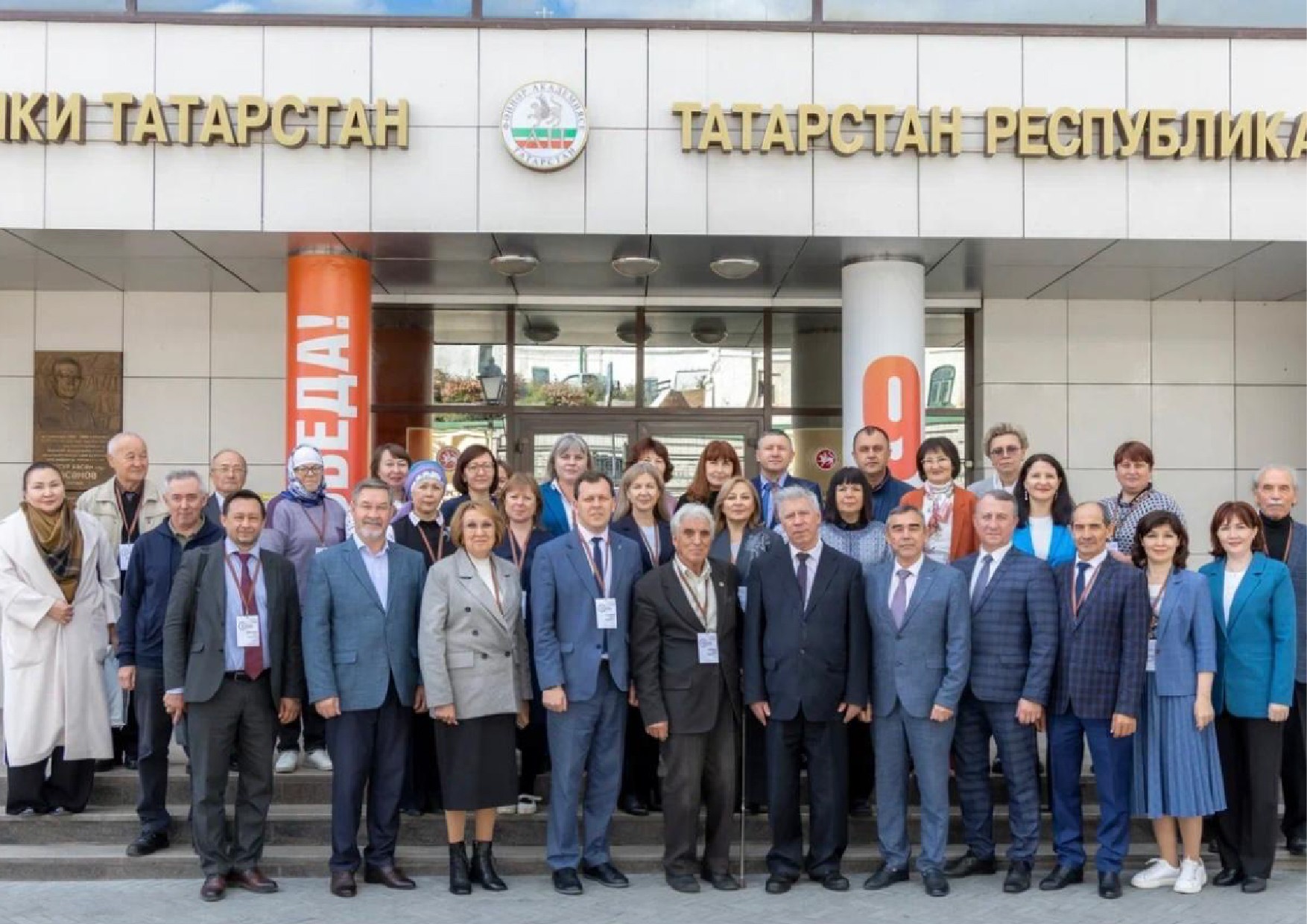 ������ ����������� ��������� ��������� �� ������������� ������� ��������