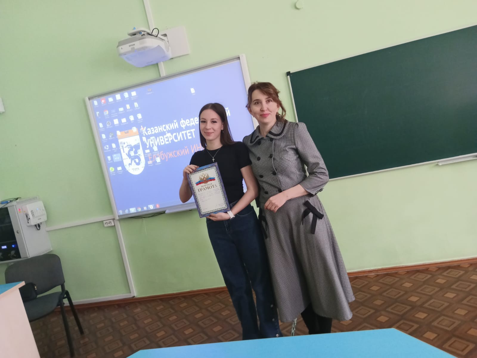 Квиз 'Лабиринты филологии' для ребят из Лисичанска Квиз 'Лабиринты филологии' для ребят из Лисичанска