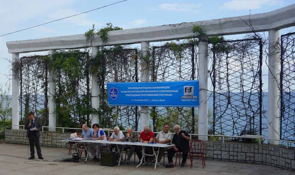 �������� � ��������� ��� ������� ������� � ������������� ������� �����������