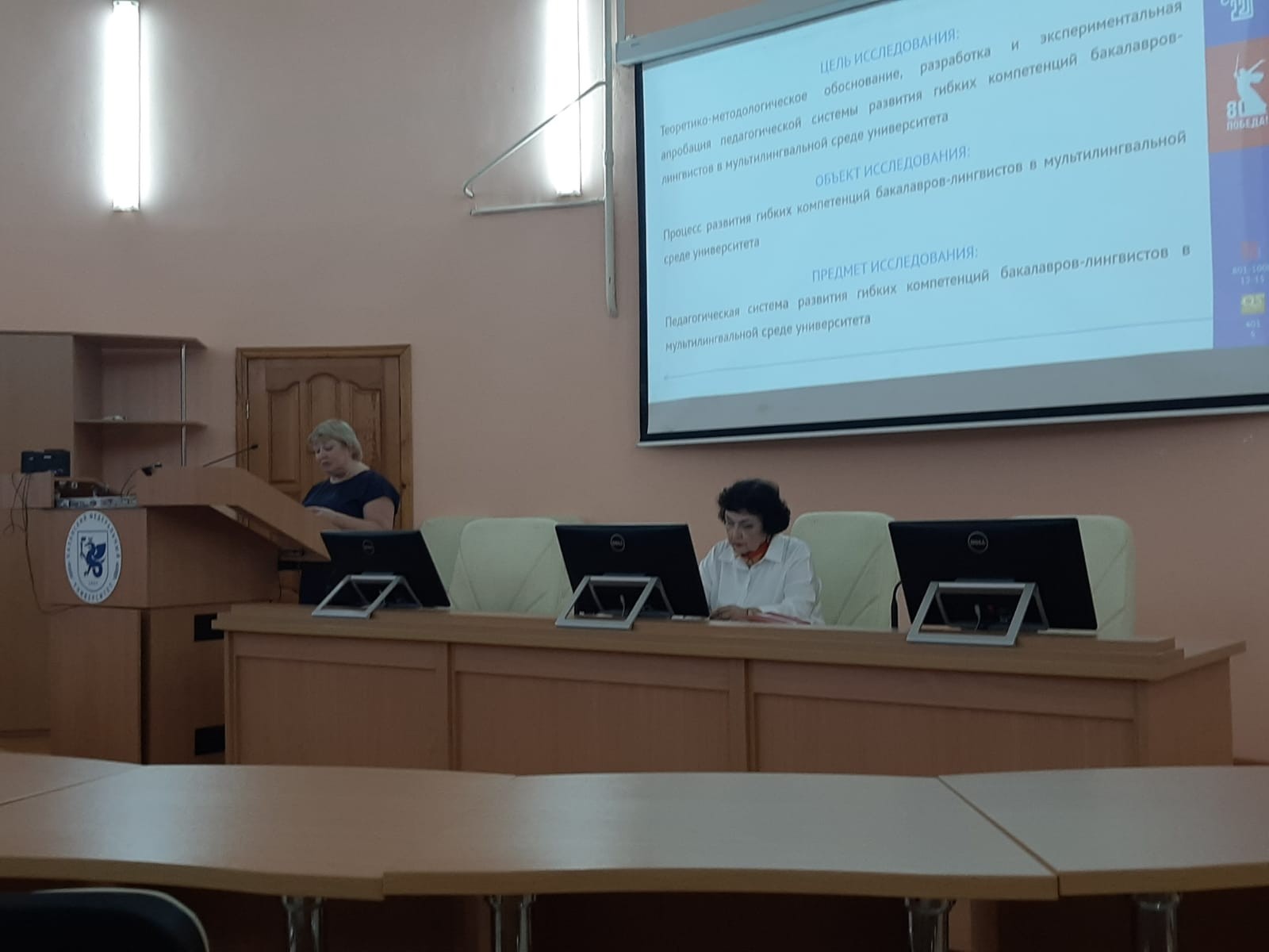 �������� ������ �����������  � ����������������� ����� ,���������� �����������, ���������, ������ �����������