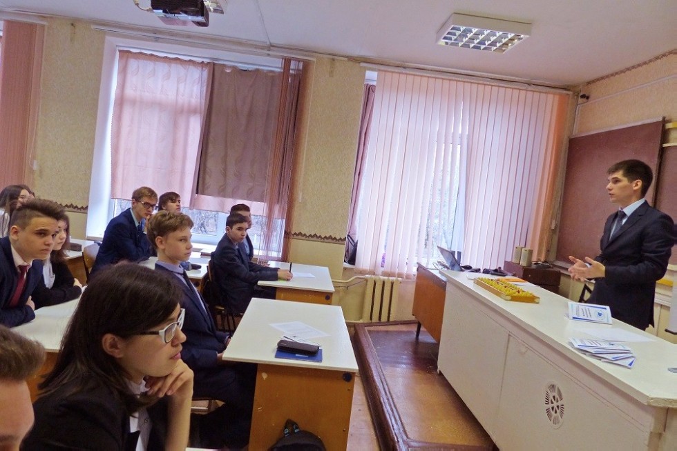 ������������� ������ ������������������ ������ �������� � �����������