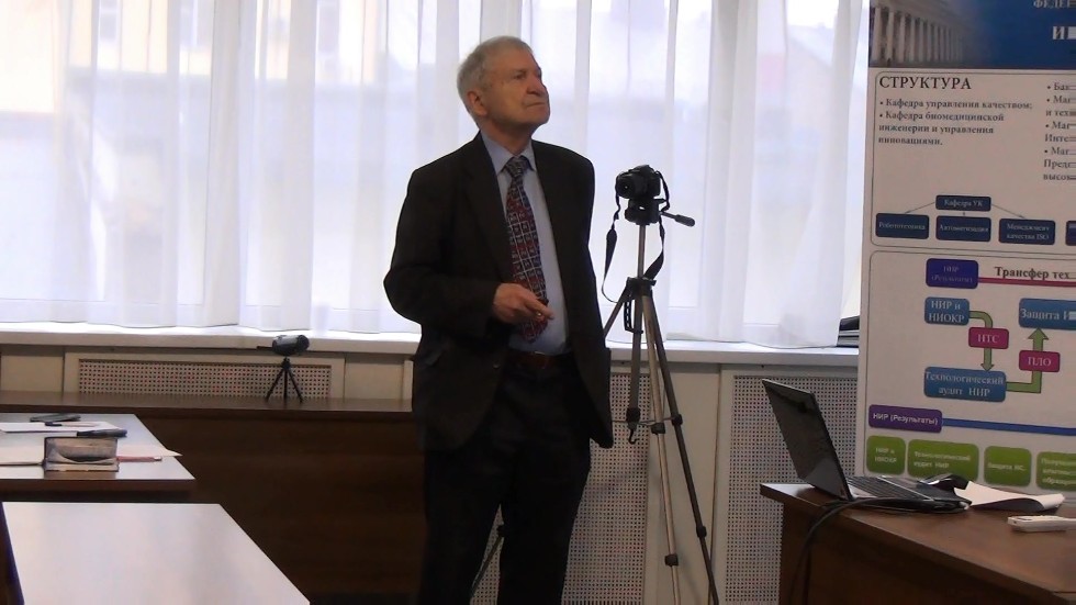 '������������������ ������ � ��������� ��������� �������������� ��������'