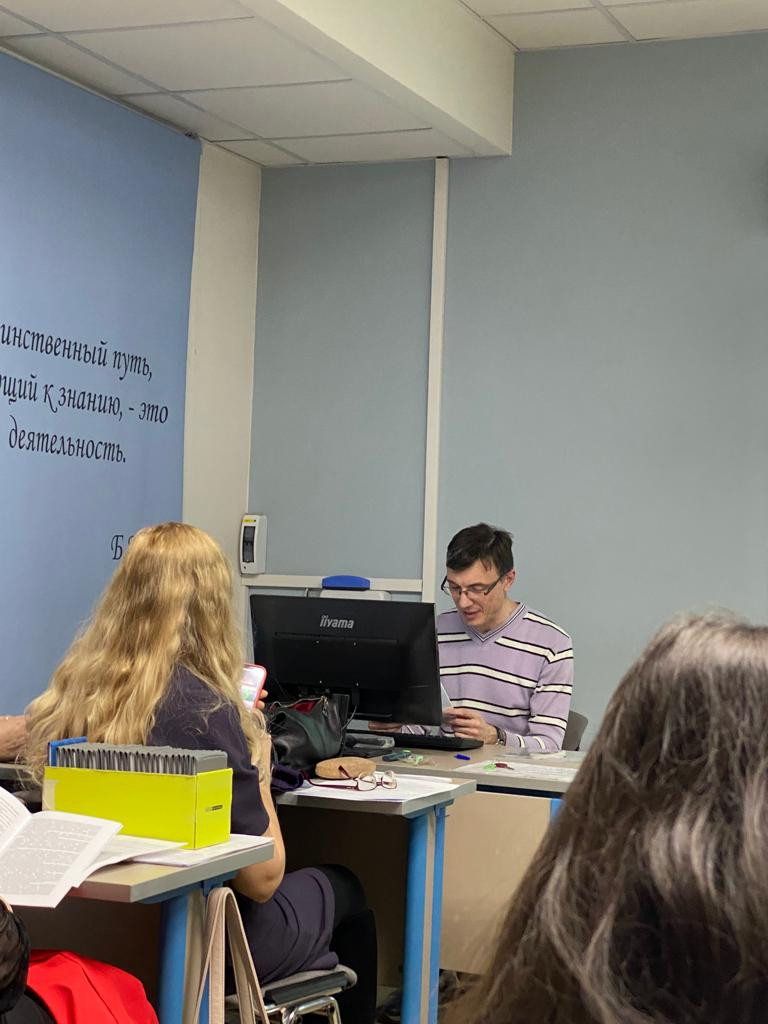 ���������� ��������� ������ ���������� � ���������� ������ �����