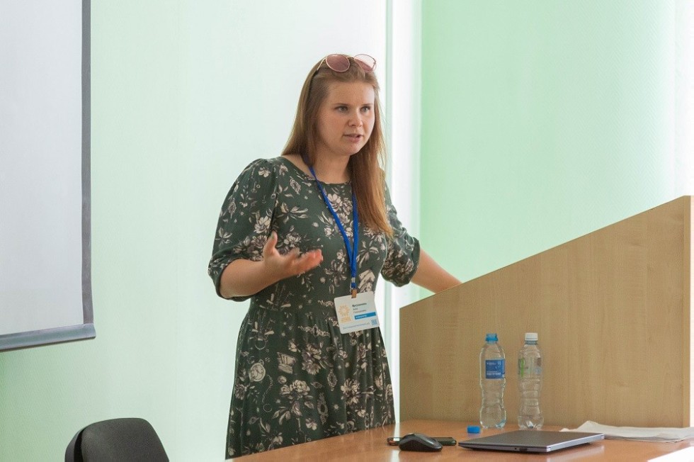 С большой любовью к родному городу? С большой любовью к родному городу?