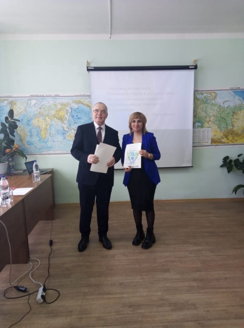 ������������� ������-������������ ����������� 