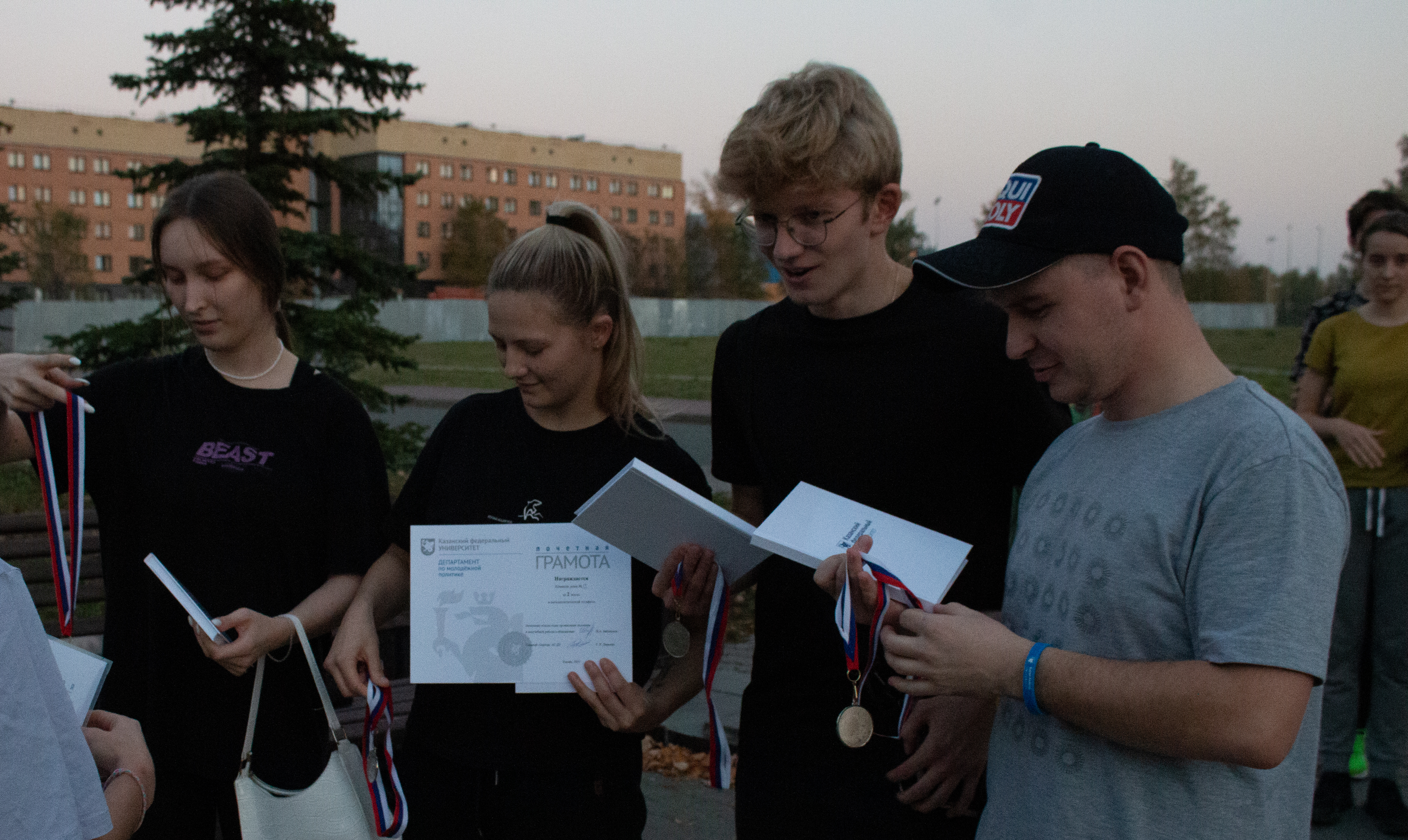 ����������������� �������� ,��������, ����������������� ��������