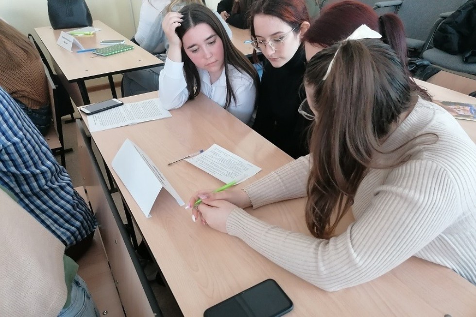 Олимпиада по психологии Олимпиада по психологии