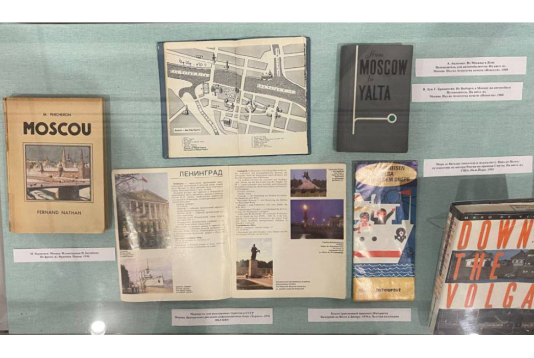 Выставка 'Путешествовать, значит жить' Выставка 'Путешествовать, значит жить'