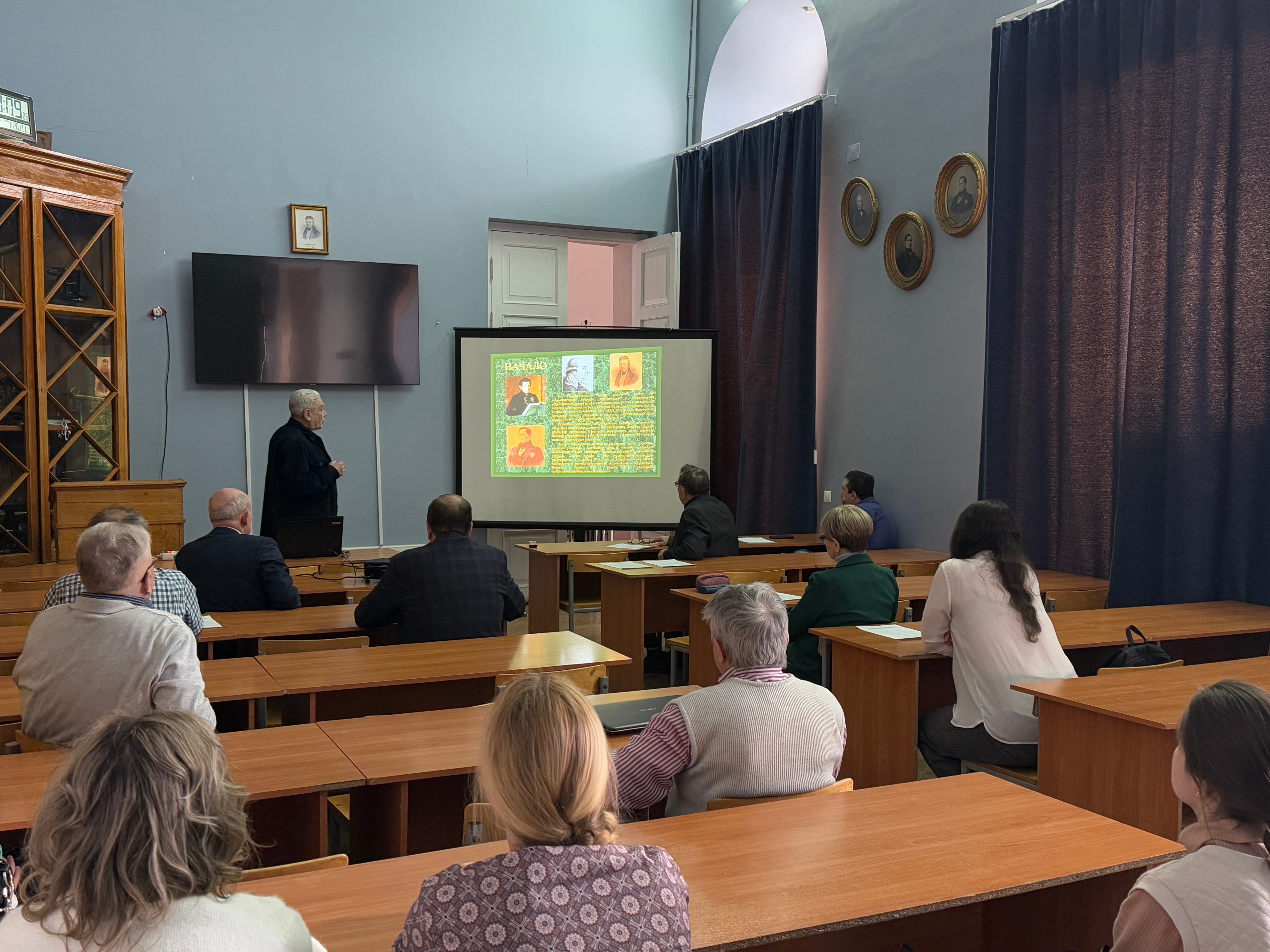 ��������� �������� ������� ����������� �� 2025 ���