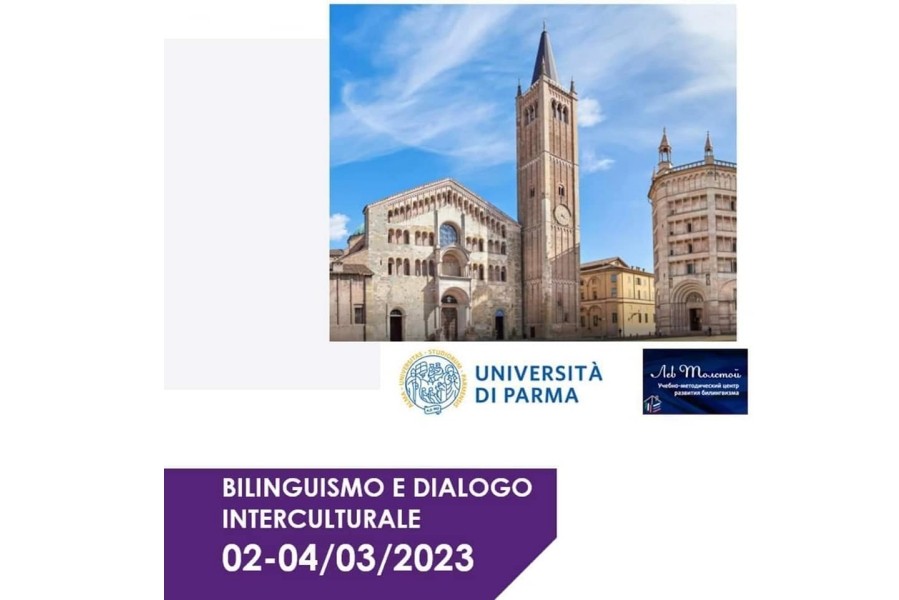 Естественный билингвизм - как шанс на диалог культур Естественный билингвизм - как шанс на диалог культур