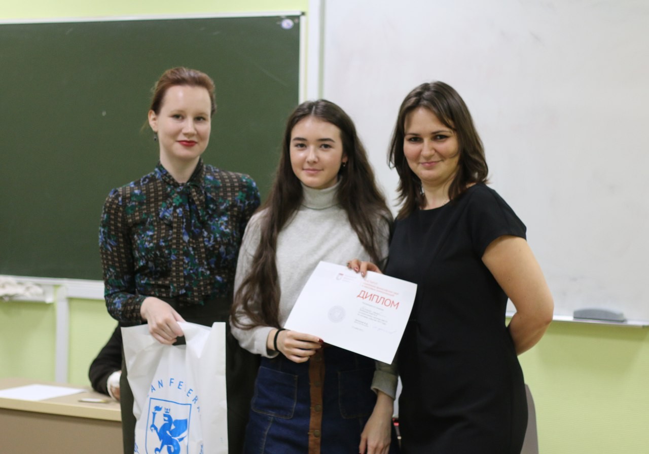 'Реформы vs революция': как студенты КФУ в 1917 году побывали 'Реформы vs революция': как студенты КФУ в 1917 году побывали