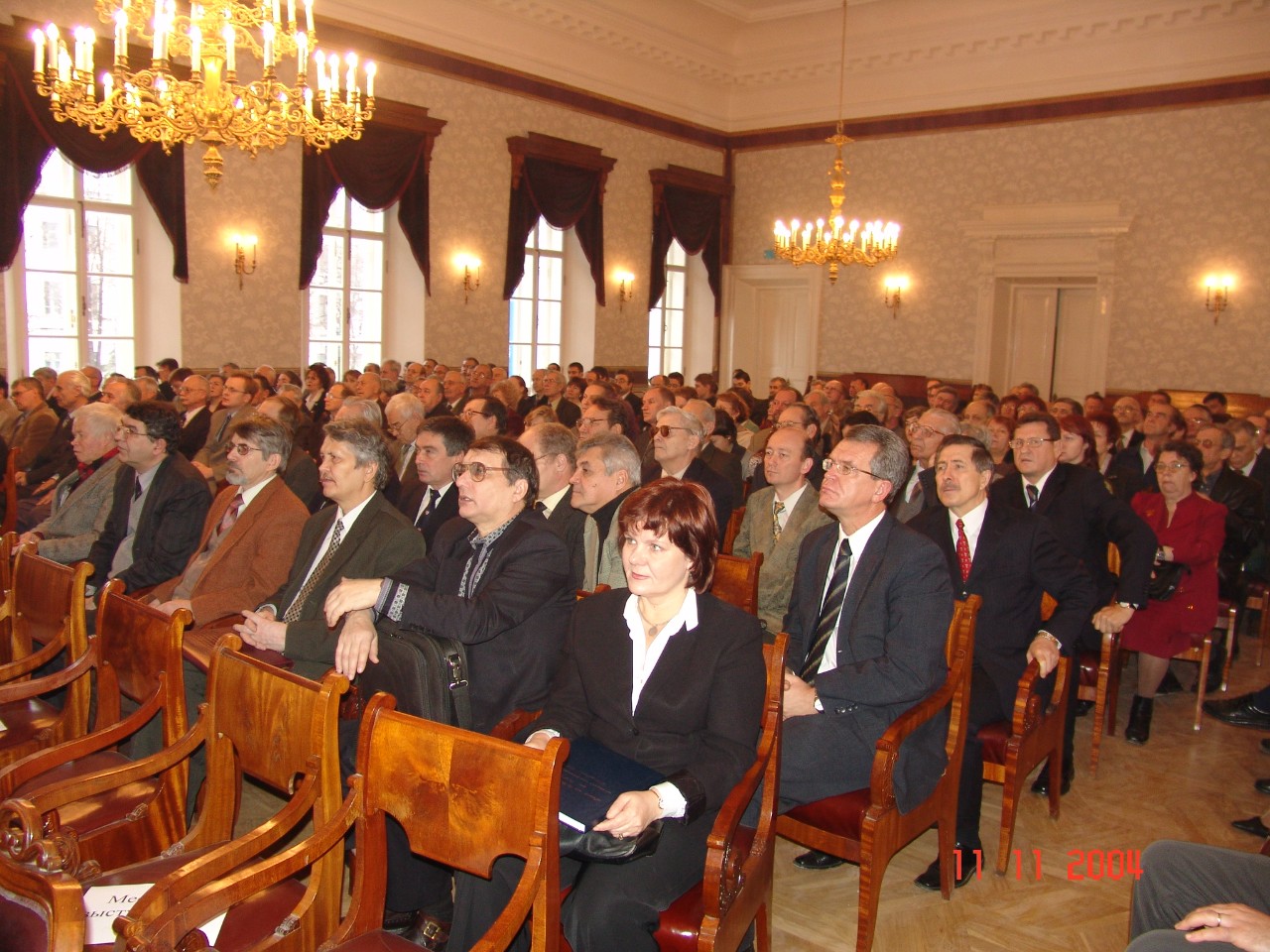 ��� �� ����������� 200-����� ���. ����� 2.